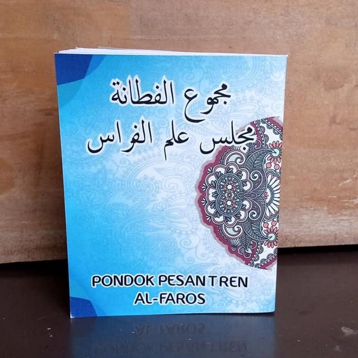 133664526_1371087016557543_7997391176982944246_n